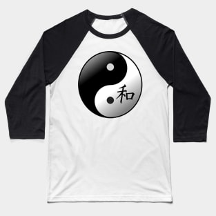 Inspirational Yin Yang Peace Meditation Yoga lover & Inspiring Gifts Baseball T-Shirt